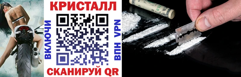 hydra ССЫЛКА  Партизанск  Амфетамин 97% 