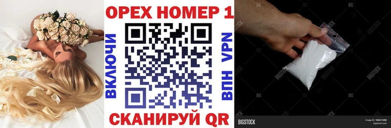 цены наркотик  Партизанск  Cocaine 98% 