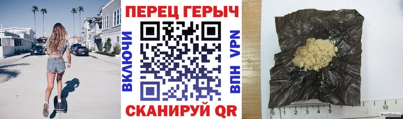 нарко площадка официальный сайт  Партизанск  Героин афганец  магазин продажи наркотиков 