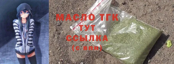 прущие крисы Абинск