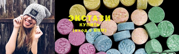 прущие крисы Абинск