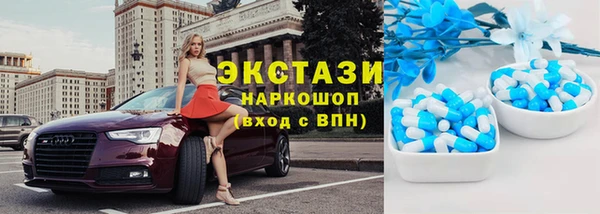 винт Алексеевка